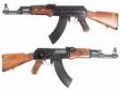 Tribunalului Maramures: Arestare preventiva pentru detinere de AKM 47
