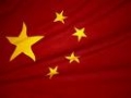  China modifică regula copilului unic
