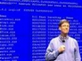 Astazi este ultima zi a lui Bill Gates ca presedinte executiv al Microsoft